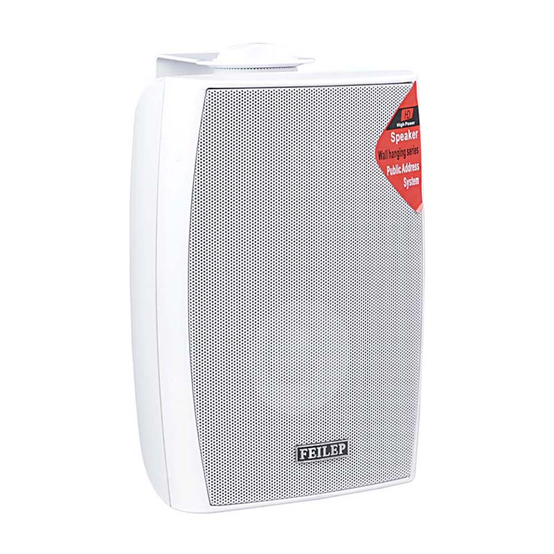 Public address system on wall mount speakers Public address system on wall mount speakers
